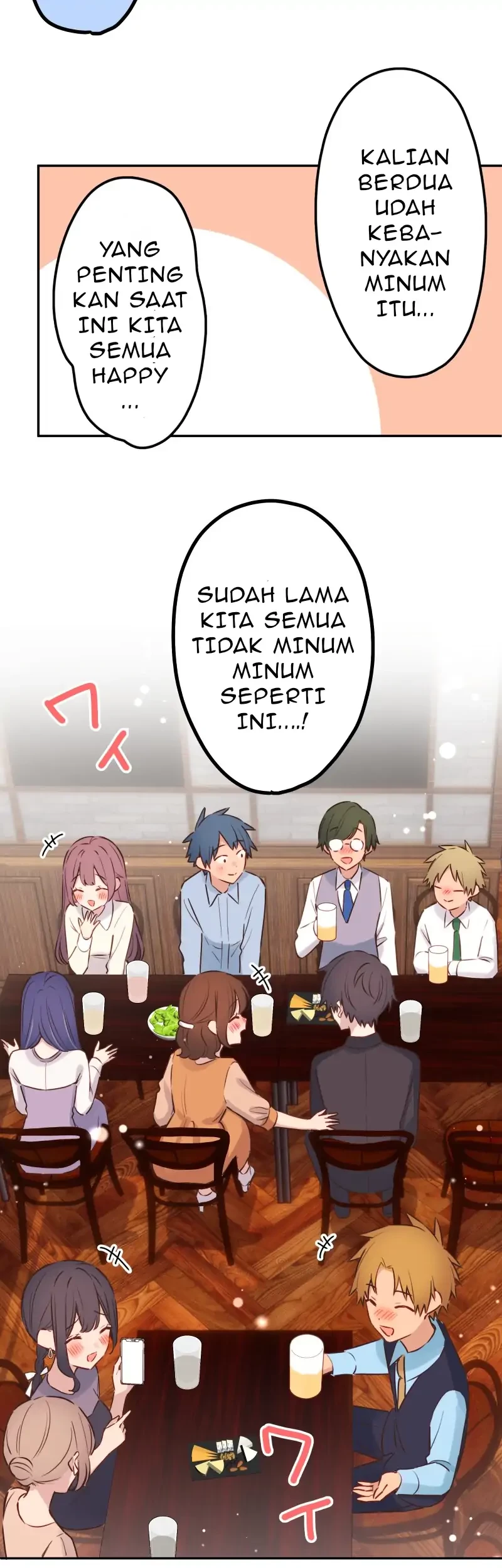 Waka-chan Is Flirty Again Chapter 214 - halaman 16