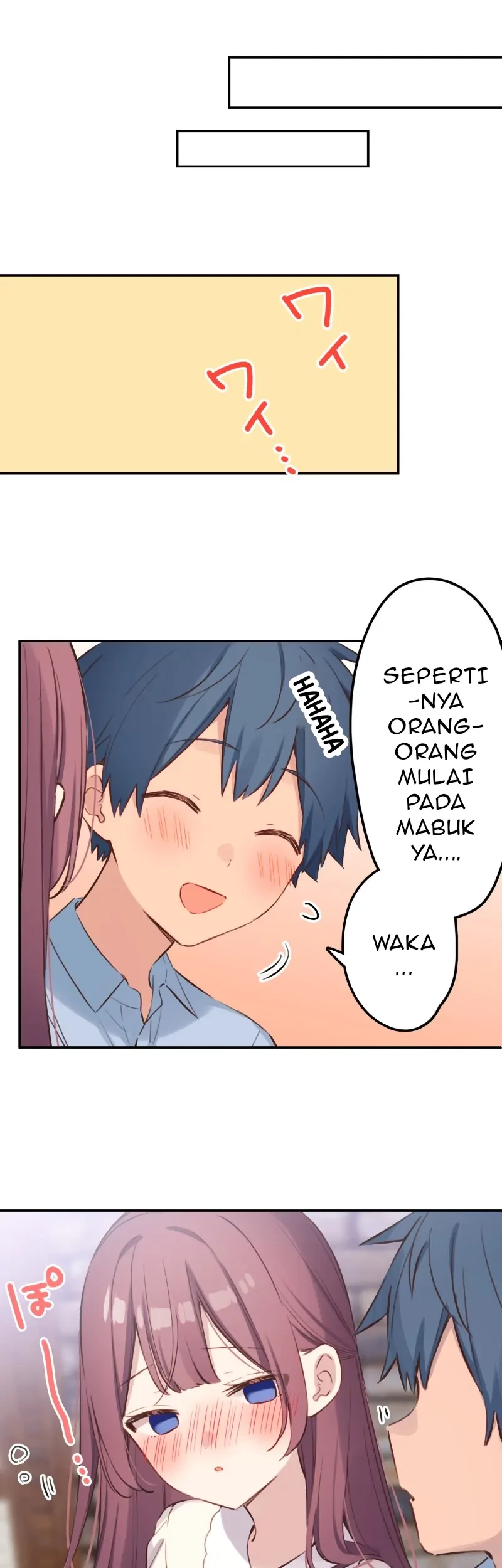 Waka-chan Is Flirty Again Chapter 214 - halaman 18