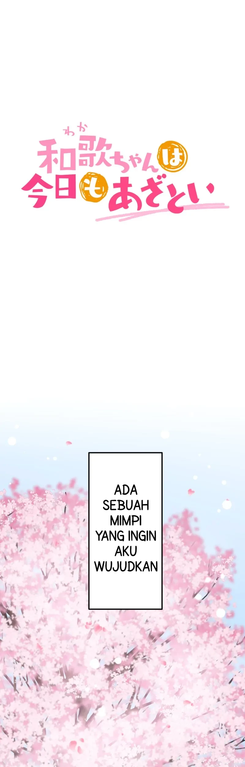 Waka-chan Is Flirty Again Chapter 214 - halaman 2