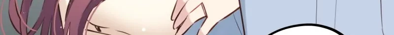Waka-chan Is Flirty Again Chapter 214 - halaman 49