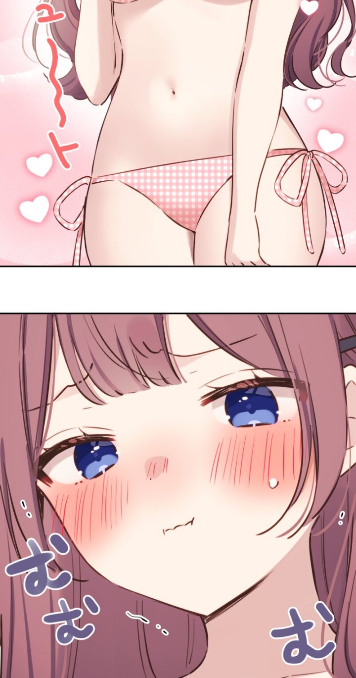 Waka-chan Is Flirty Again Chapter 216 - halaman 22