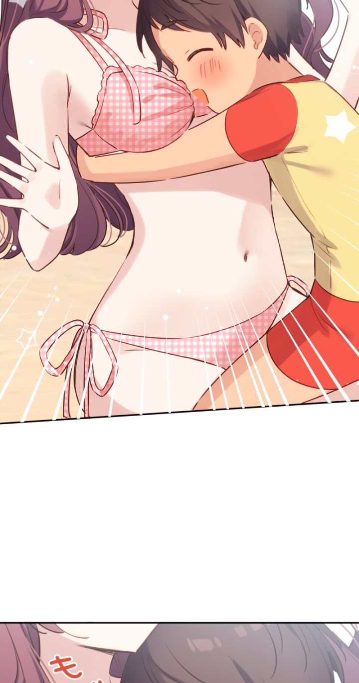 Waka-chan Is Flirty Again Chapter 216 - halaman 31