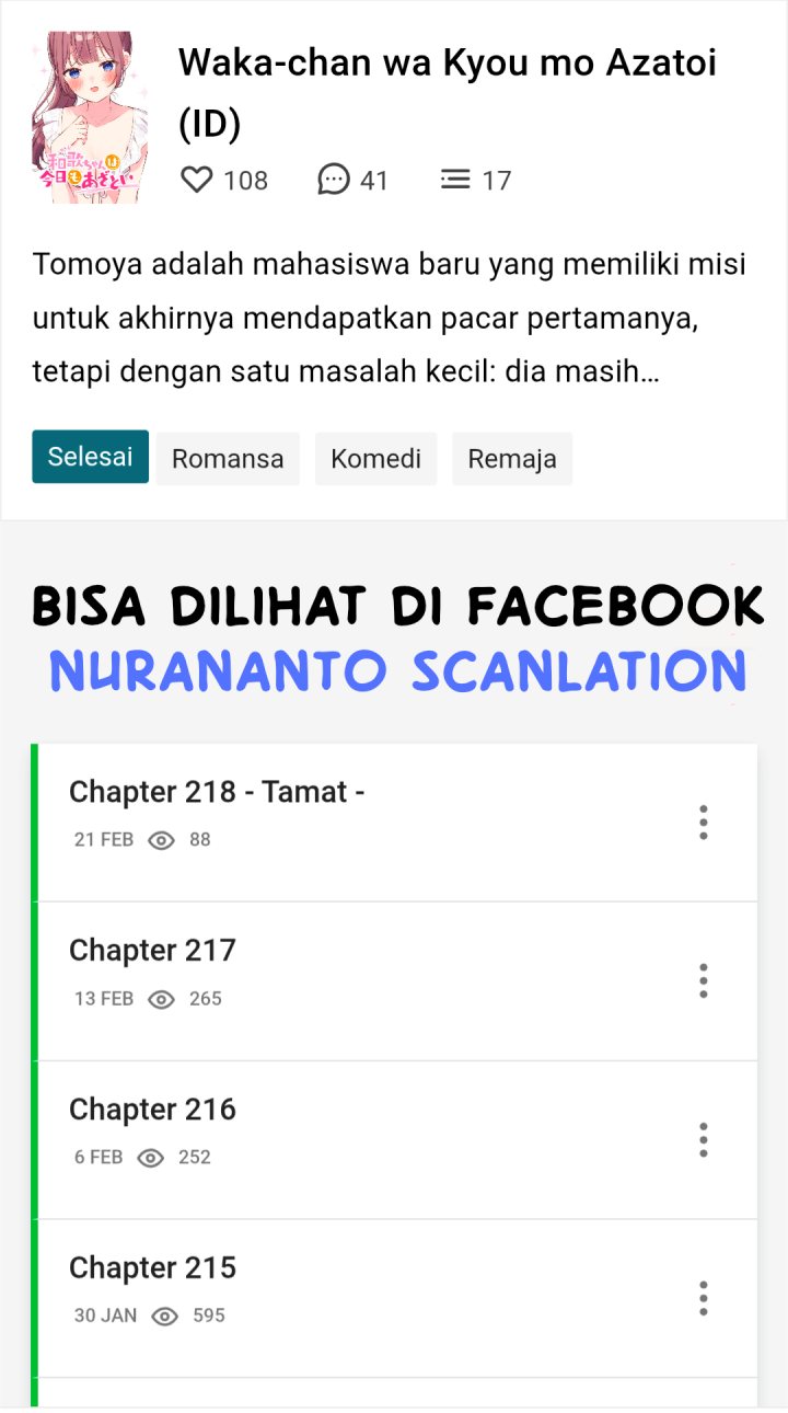 Waka-chan Is Flirty Again Chapter 216 - halaman 34
