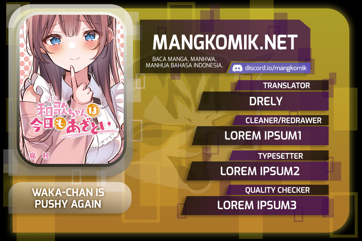 Waka-chan Is Flirty Again Chapter 22 - halaman 1