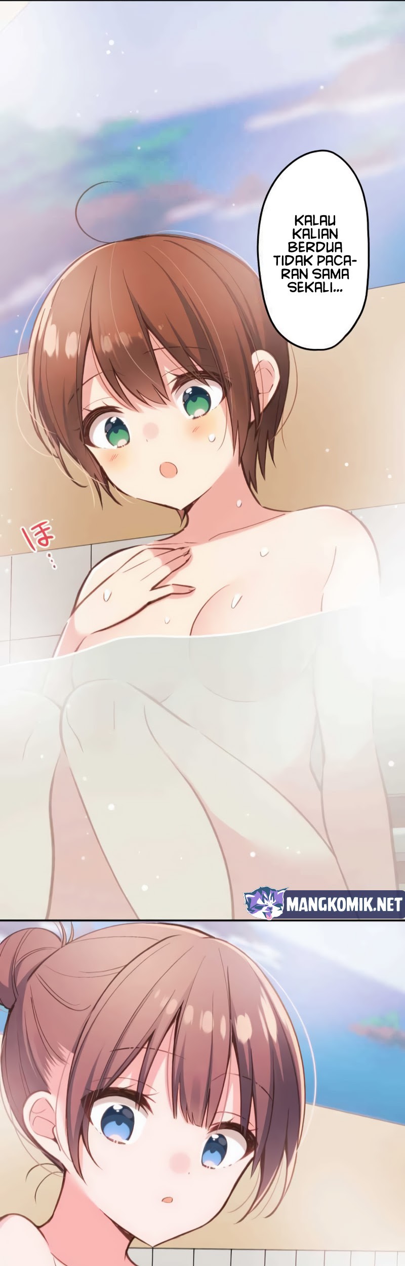 Waka-chan Is Flirty Again Chapter 22 - halaman 22