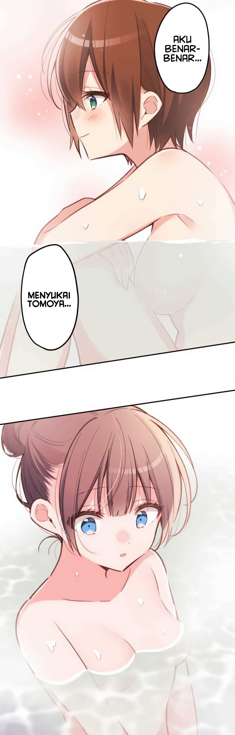 Waka-chan Is Flirty Again Chapter 22 - halaman 24