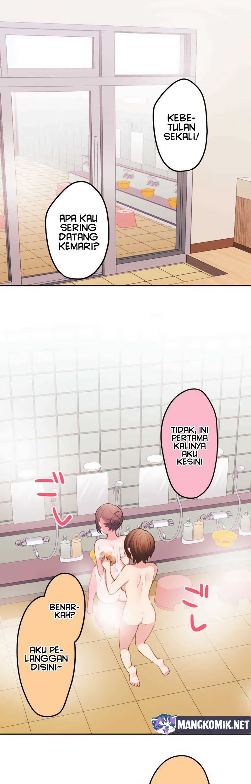 Waka-chan Is Flirty Again Chapter 22 - halaman 4
