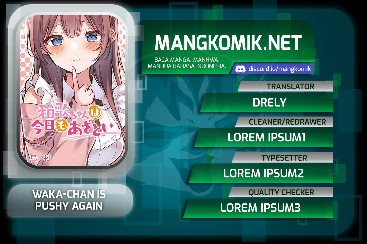 Waka-chan Is Flirty Again Chapter 23 - halaman 1