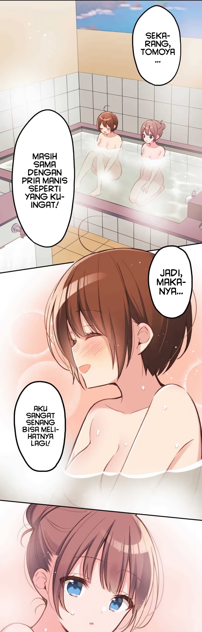 Waka-chan Is Flirty Again Chapter 23 - halaman 17