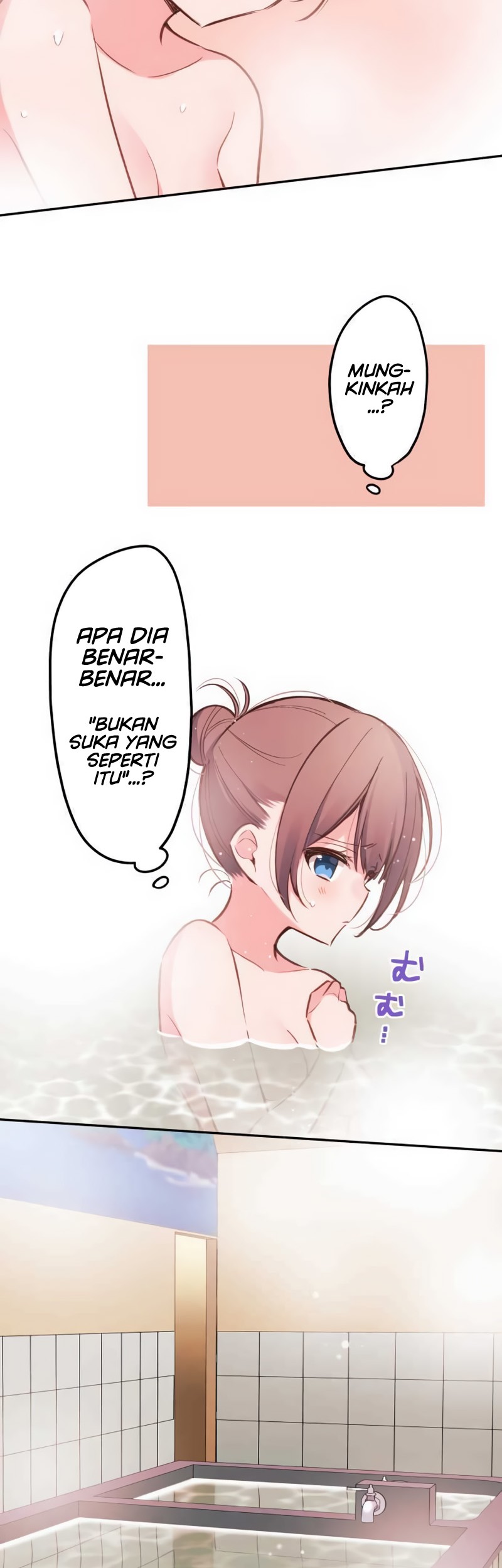 Waka-chan Is Flirty Again Chapter 23 - halaman 18