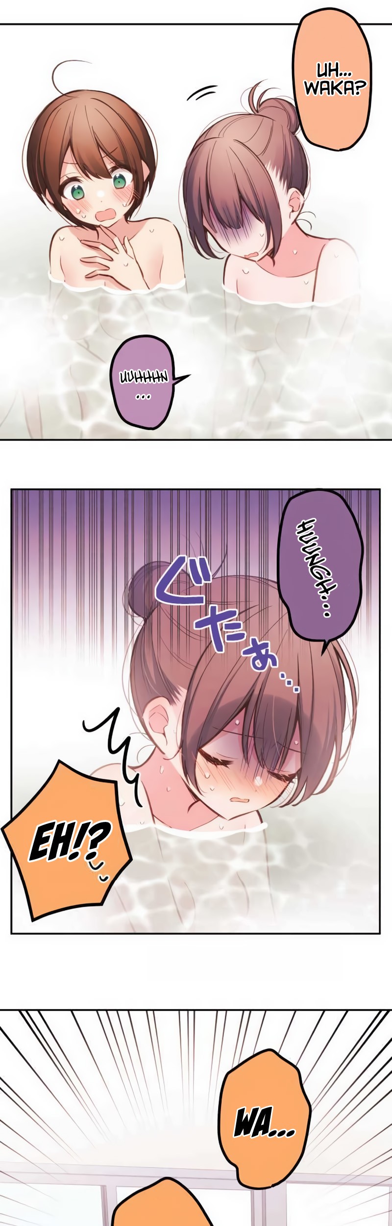 Waka-chan Is Flirty Again Chapter 23 - halaman 22