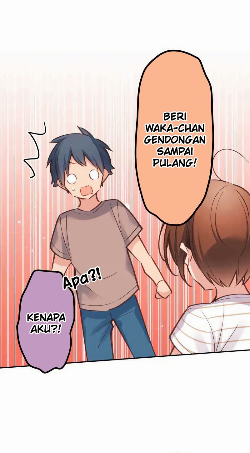 Waka-chan Is Flirty Again Chapter 24 - halaman 11