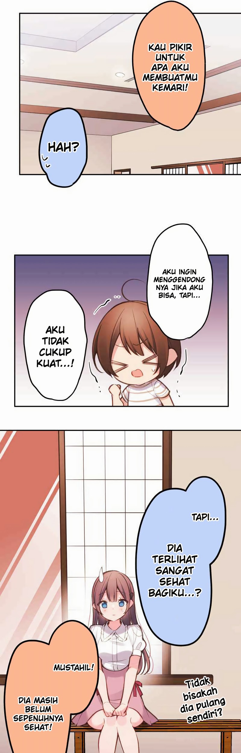 Waka-chan Is Flirty Again Chapter 24 - halaman 12