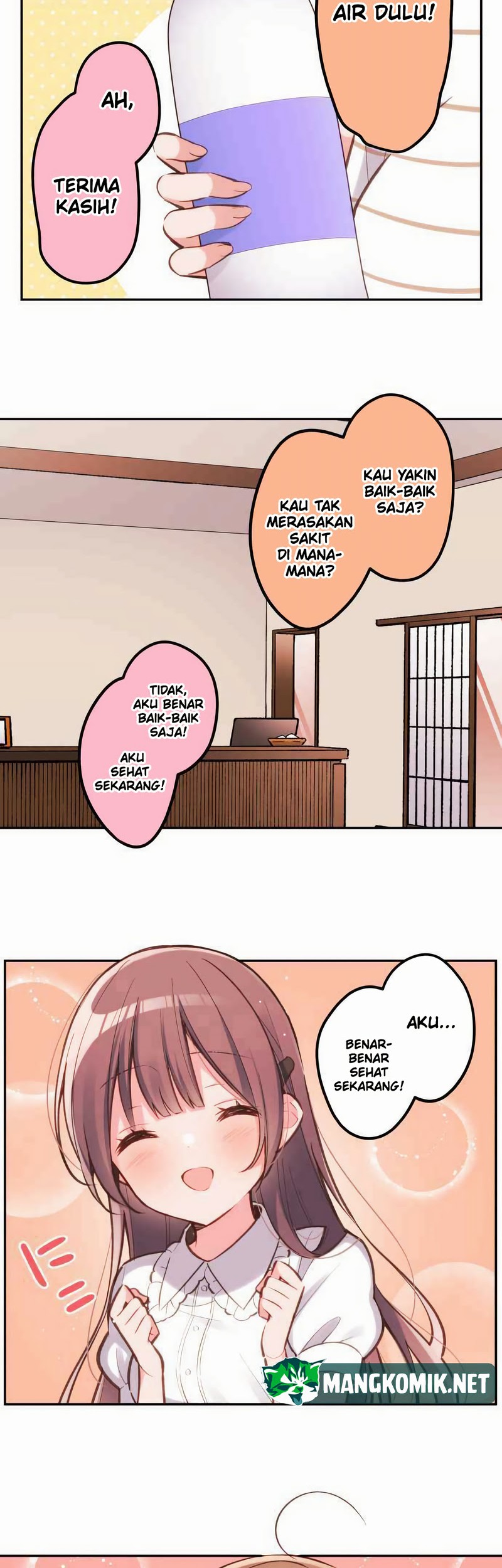 Waka-chan Is Flirty Again Chapter 24 - halaman 3