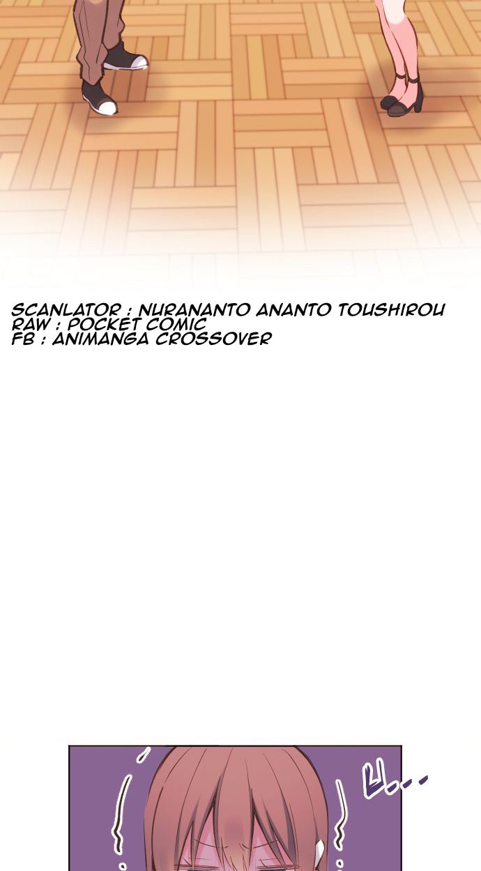 Waka-chan Is Flirty Again Chapter 27 - halaman 13