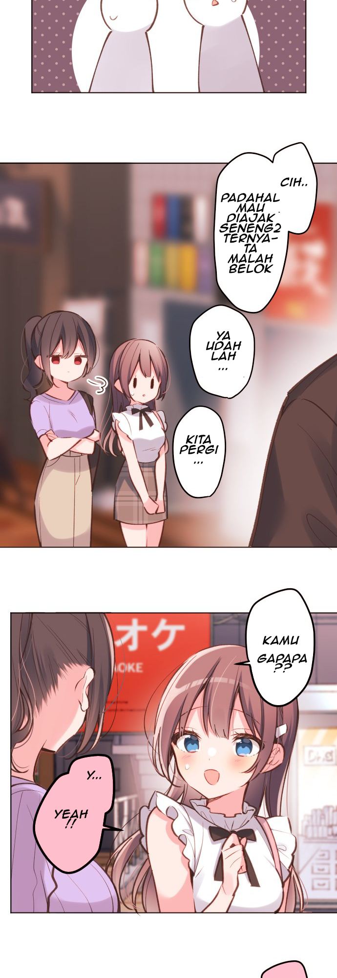 Waka-chan Is Flirty Again Chapter 29 - halaman 21
