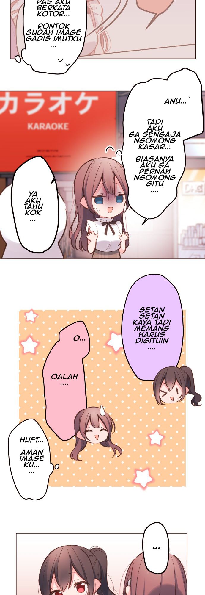 Waka-chan Is Flirty Again Chapter 29 - halaman 23