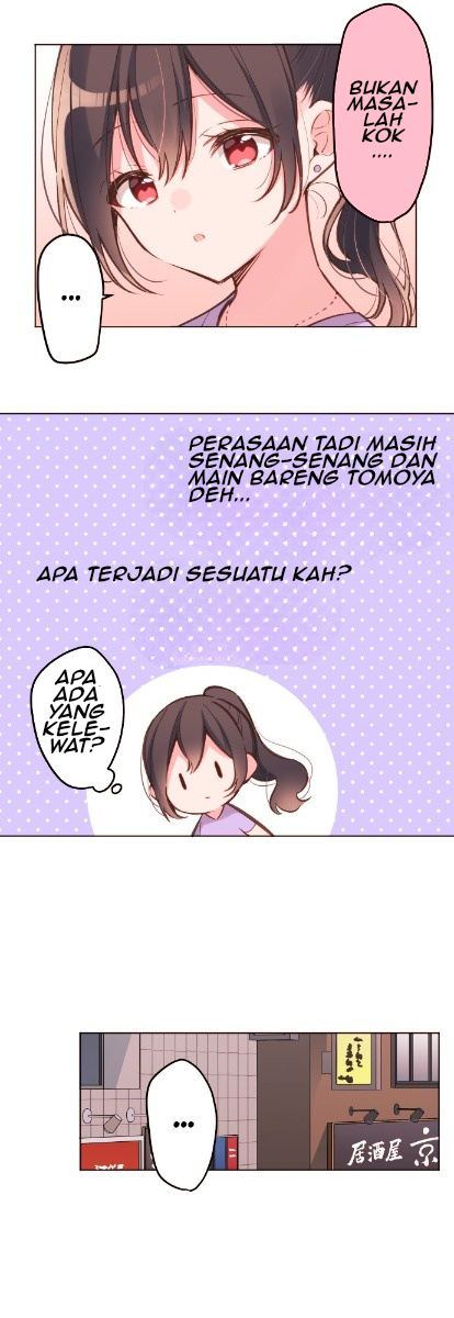 Waka-chan Is Flirty Again Chapter 29 - halaman 25