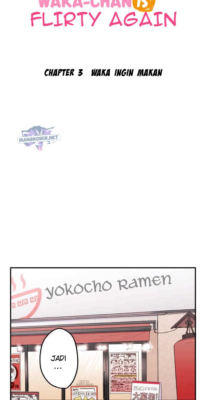 Waka-chan Is Flirty Again Chapter 3 - halaman 6