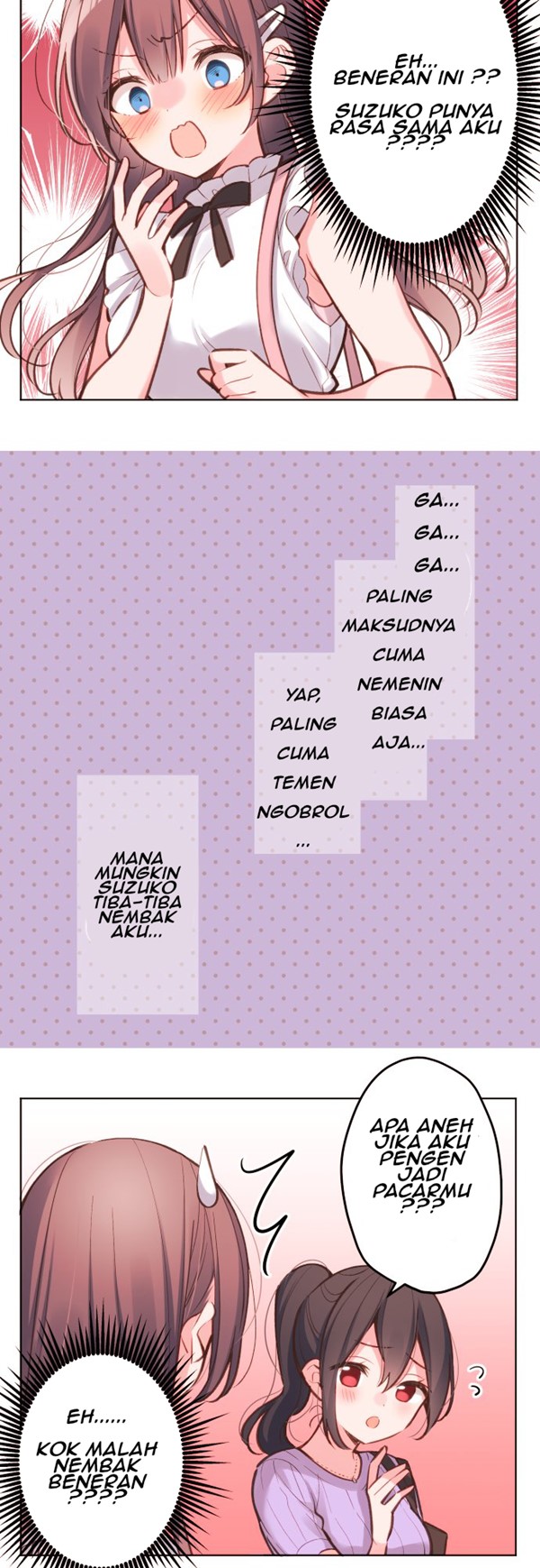 Waka-chan Is Flirty Again Chapter 30 - halaman 17
