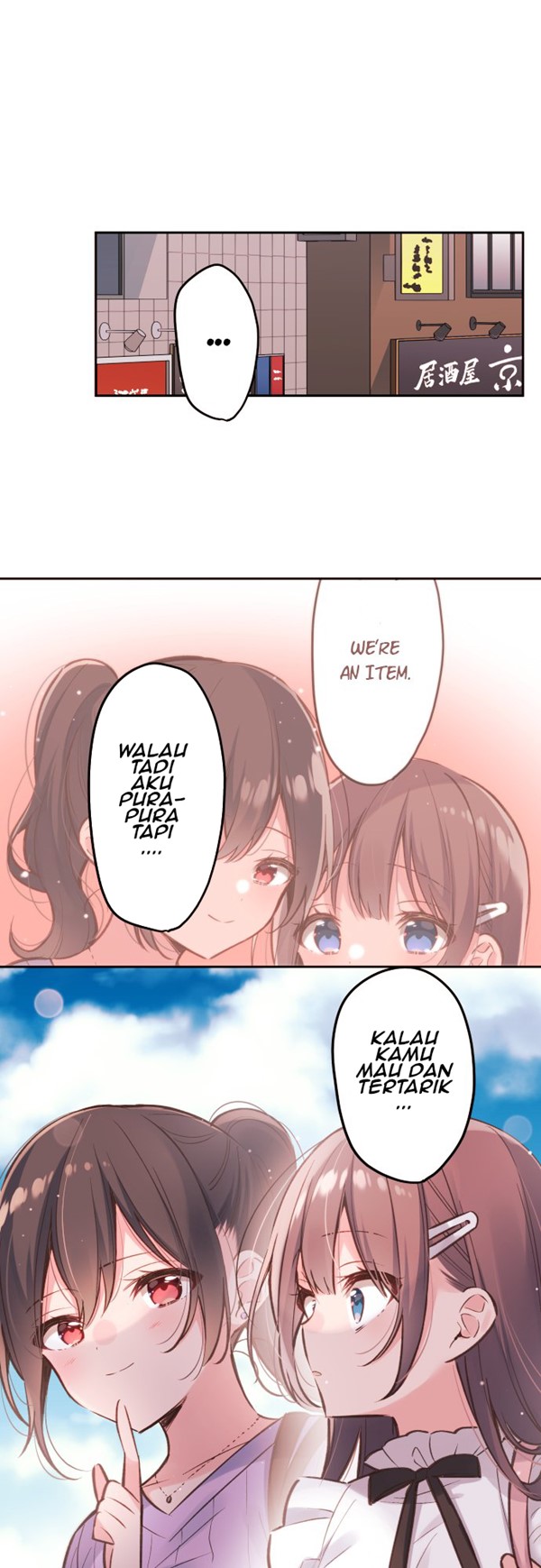 Waka-chan Is Flirty Again Chapter 30 - halaman 2