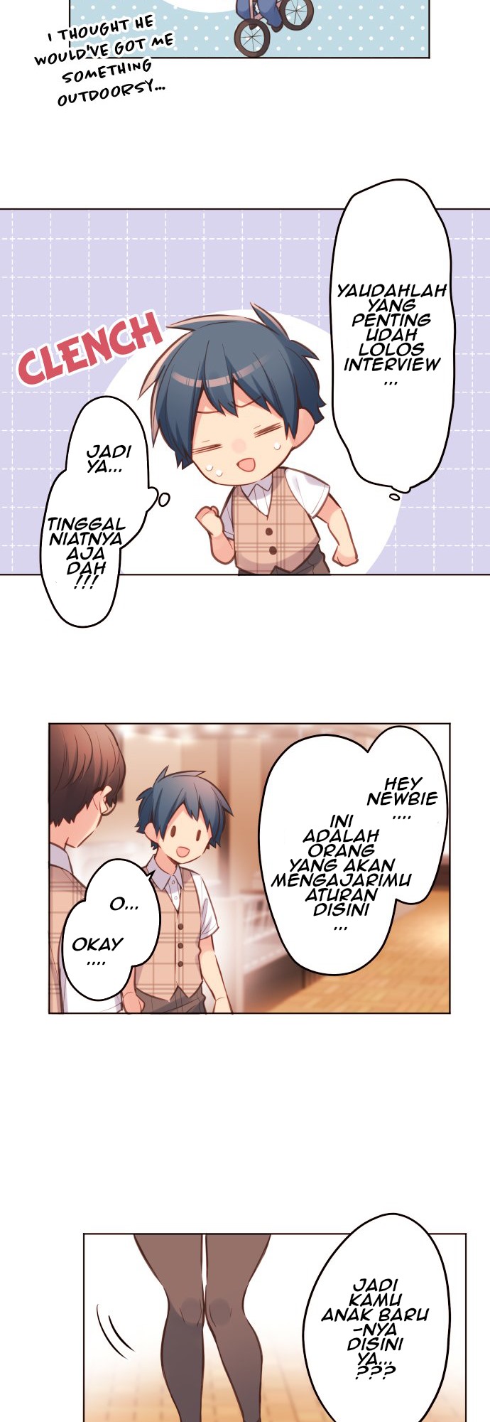 Waka-chan Is Flirty Again Chapter 31 - halaman 26