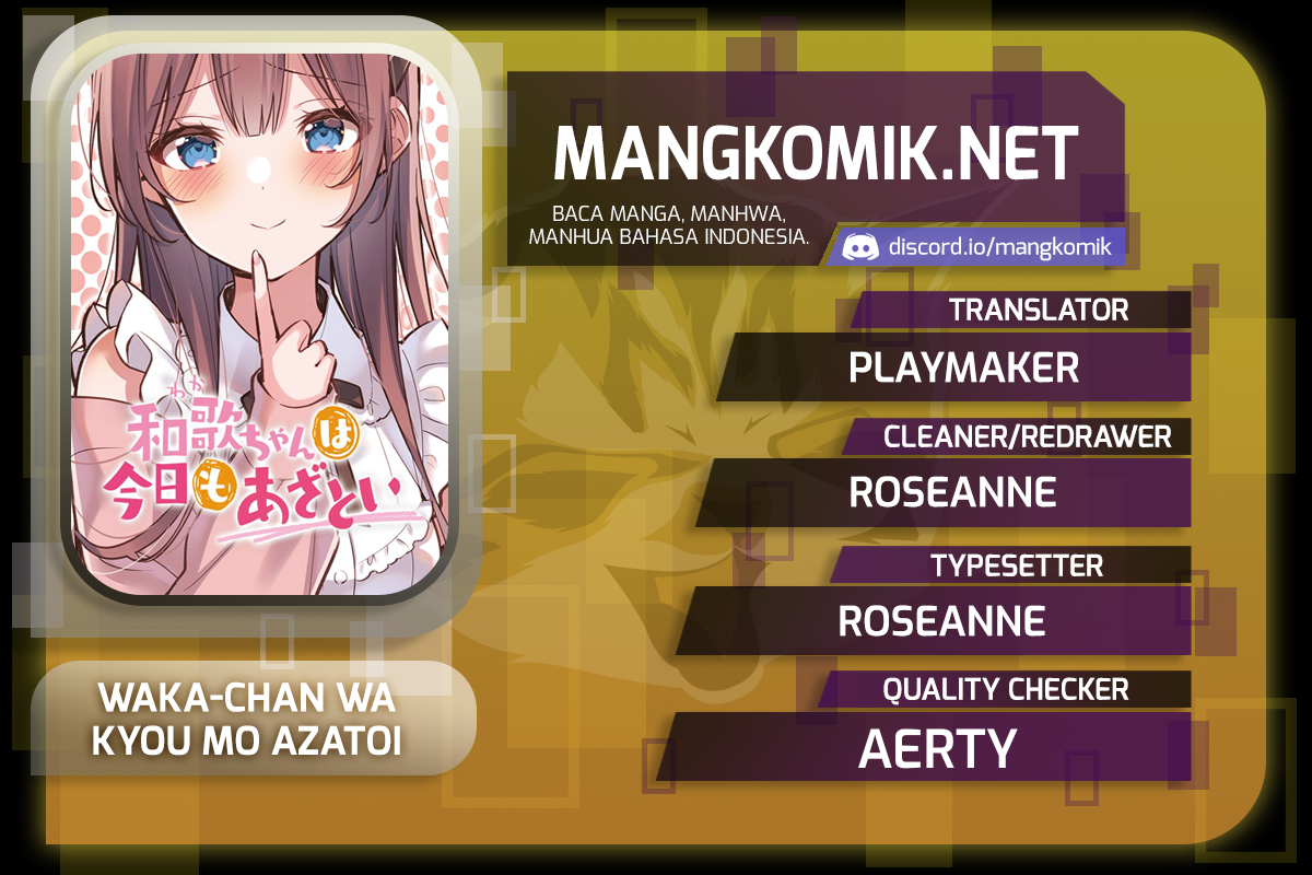 Waka-chan Is Flirty Again Chapter 4 - halaman 1