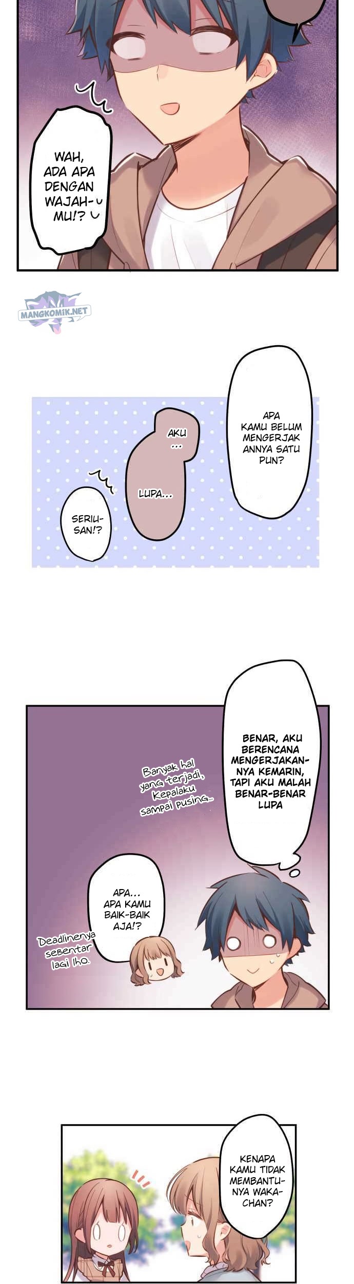 Waka-chan Is Flirty Again Chapter 4 - halaman 12