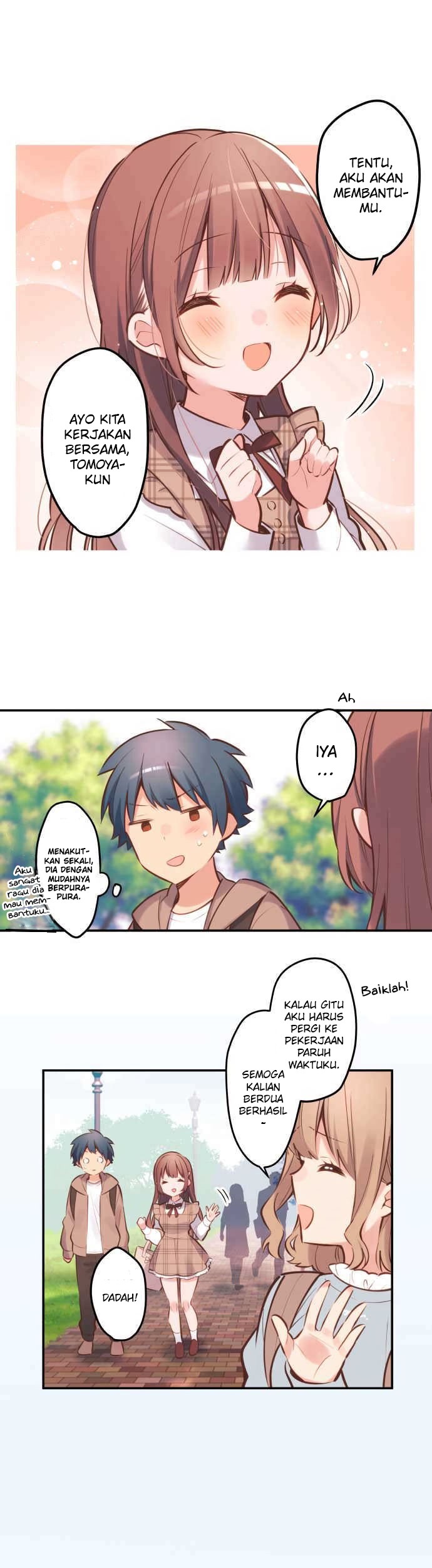 Waka-chan Is Flirty Again Chapter 4 - halaman 13