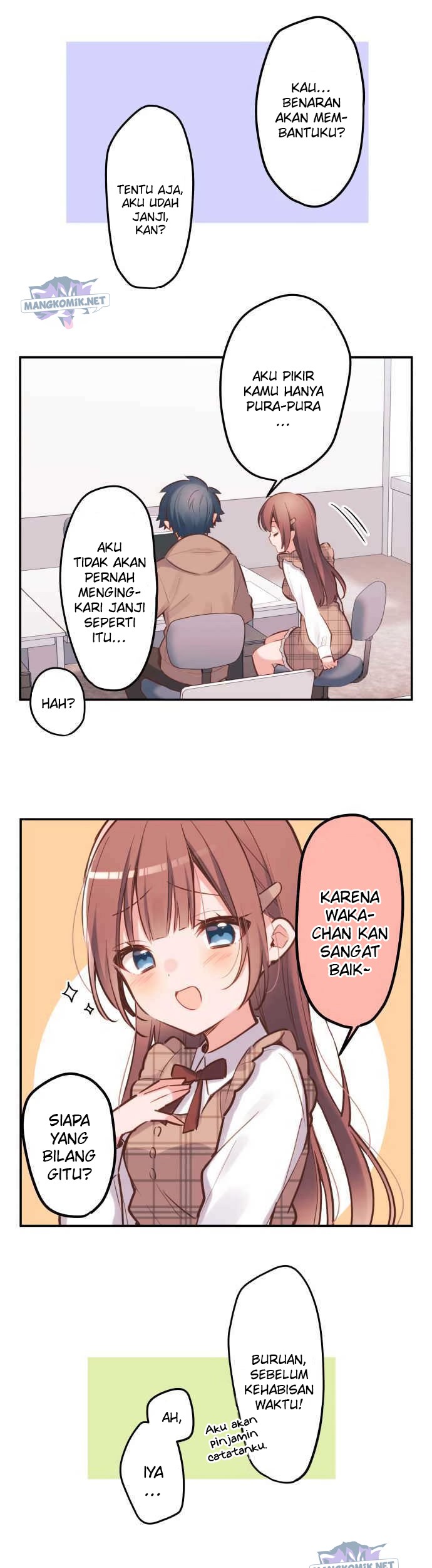 Waka-chan Is Flirty Again Chapter 4 - halaman 15