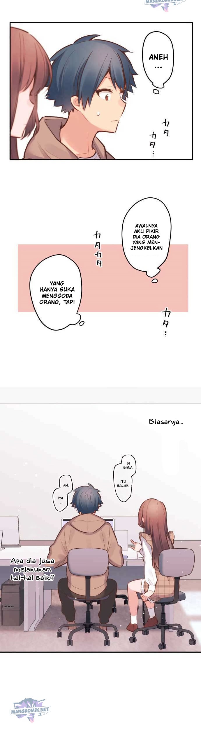 Waka-chan Is Flirty Again Chapter 4 - halaman 16