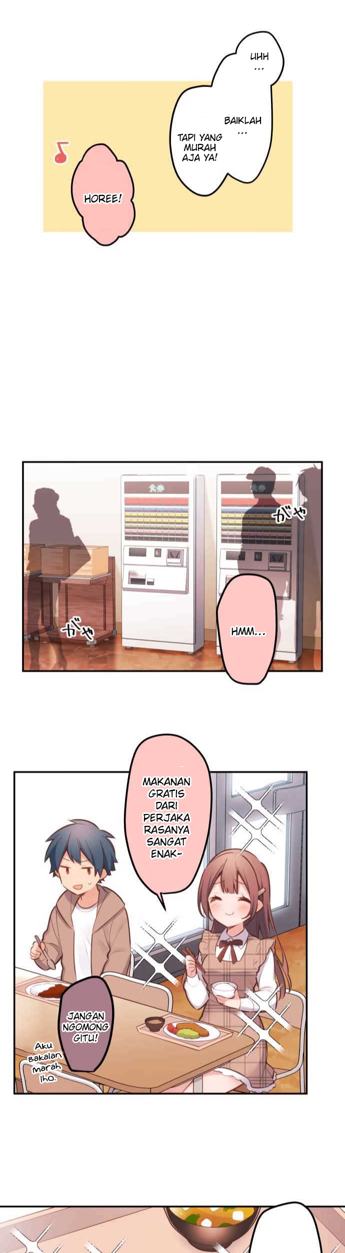 Waka-chan Is Flirty Again Chapter 4 - halaman 21