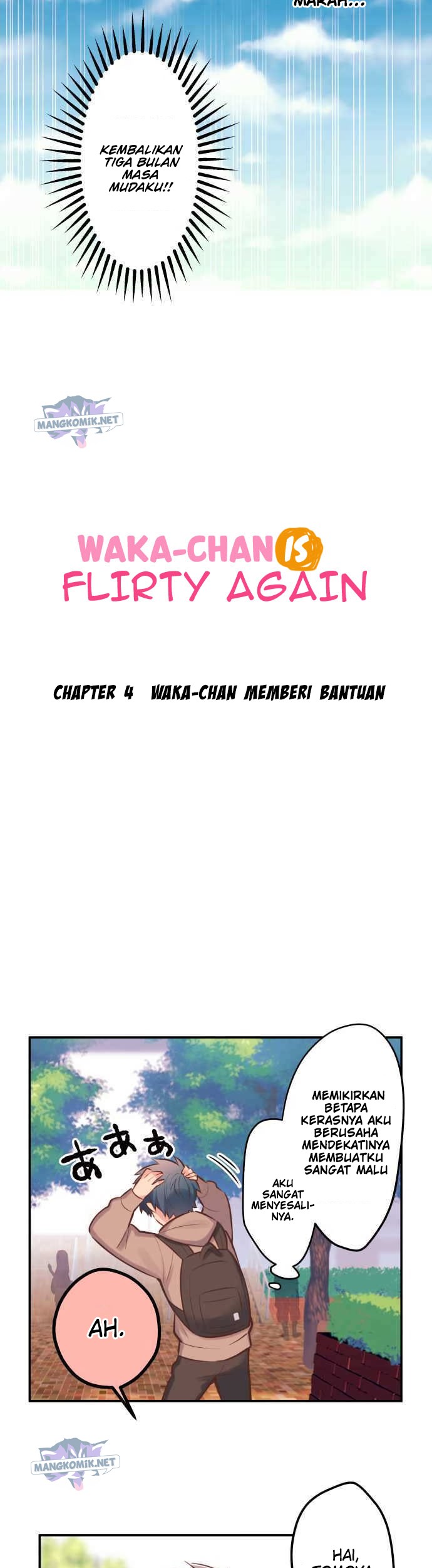 Waka-chan Is Flirty Again Chapter 4 - halaman 4