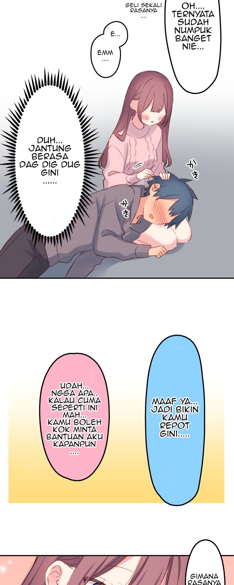 Waka-chan Is Flirty Again Chapter 43.5 - halaman 31