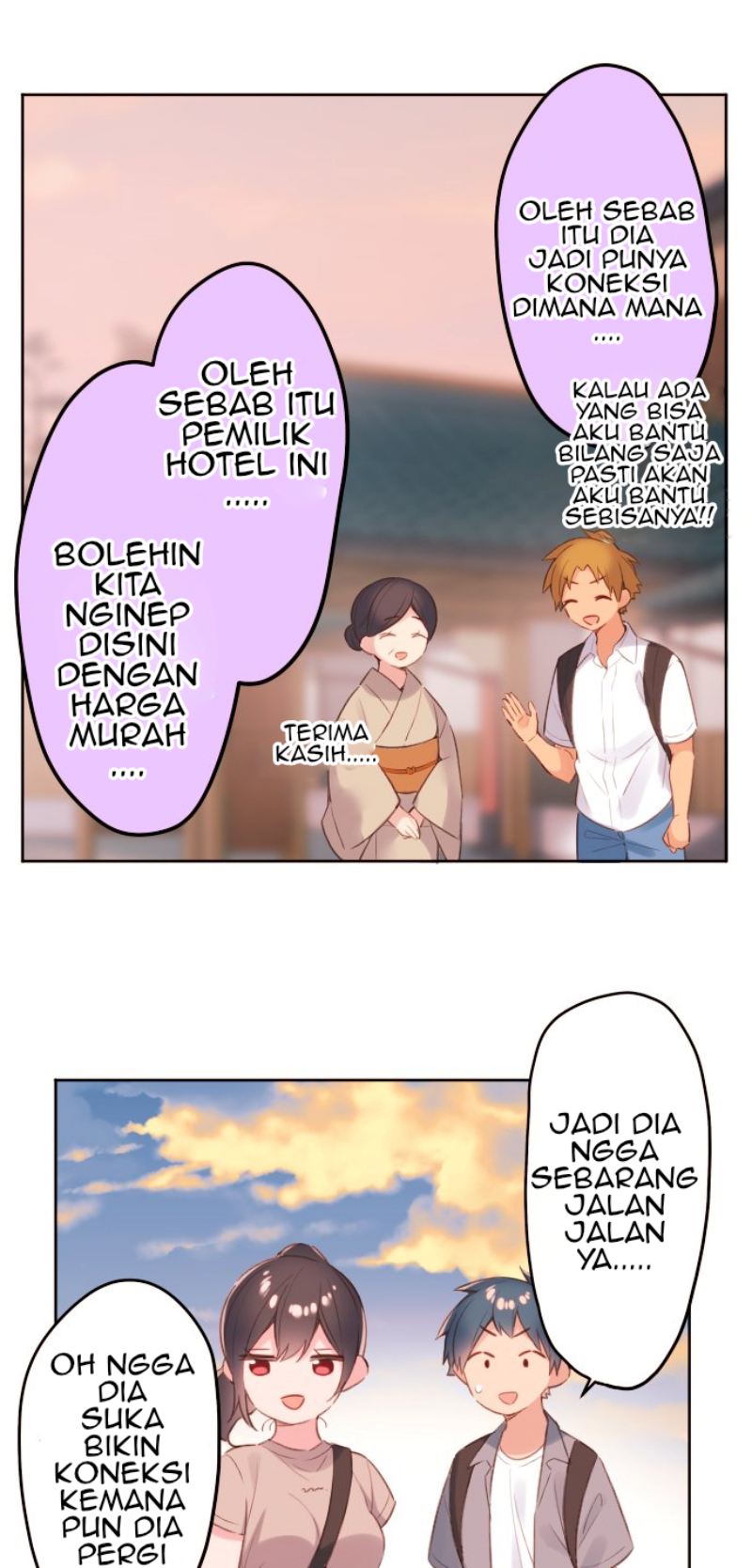 Waka-chan Is Flirty Again Chapter 49 - halaman 1