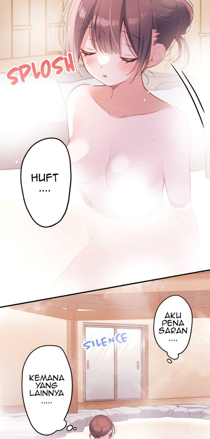 Waka-chan Is Flirty Again Chapter 49 - halaman 14