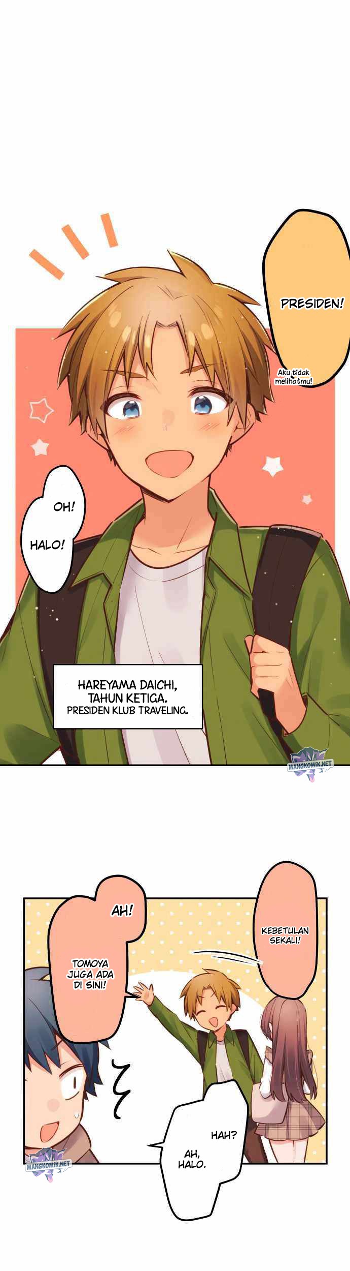 Waka-chan Is Flirty Again Chapter 5 - halaman 4