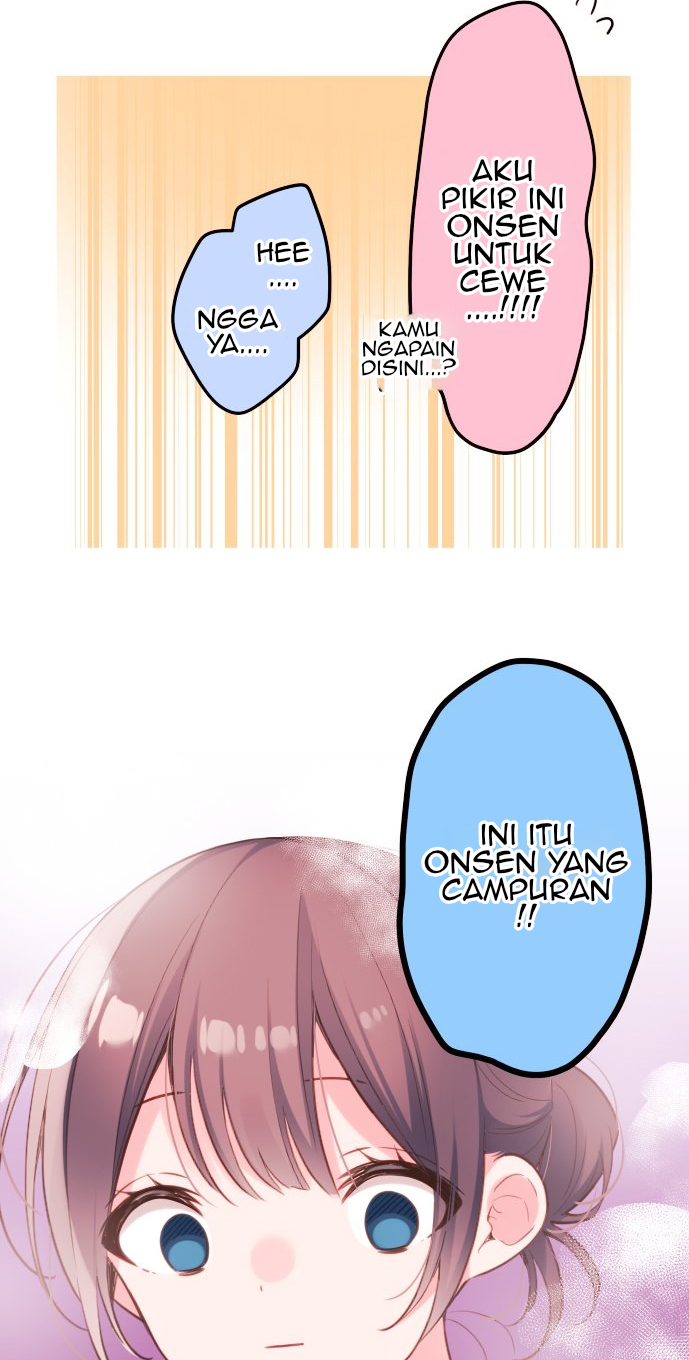 Waka-chan Is Flirty Again Chapter 50 - halaman 17