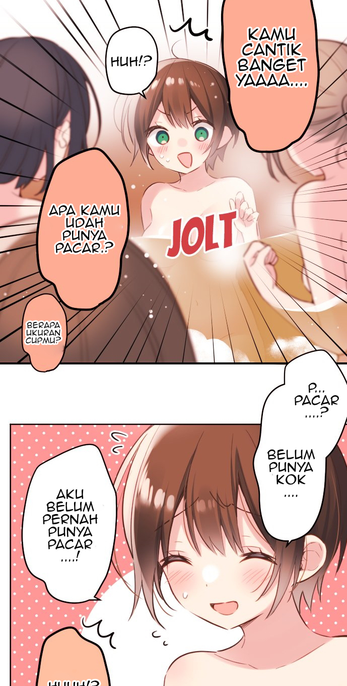 Waka-chan Is Flirty Again Chapter 50 - halaman 23