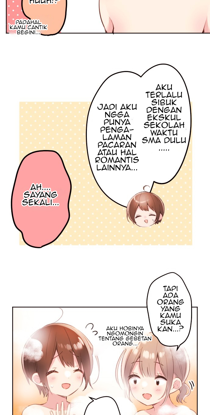 Waka-chan Is Flirty Again Chapter 50 - halaman 24