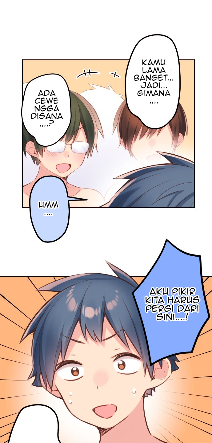 Waka-chan Is Flirty Again Chapter 51 - halaman 14