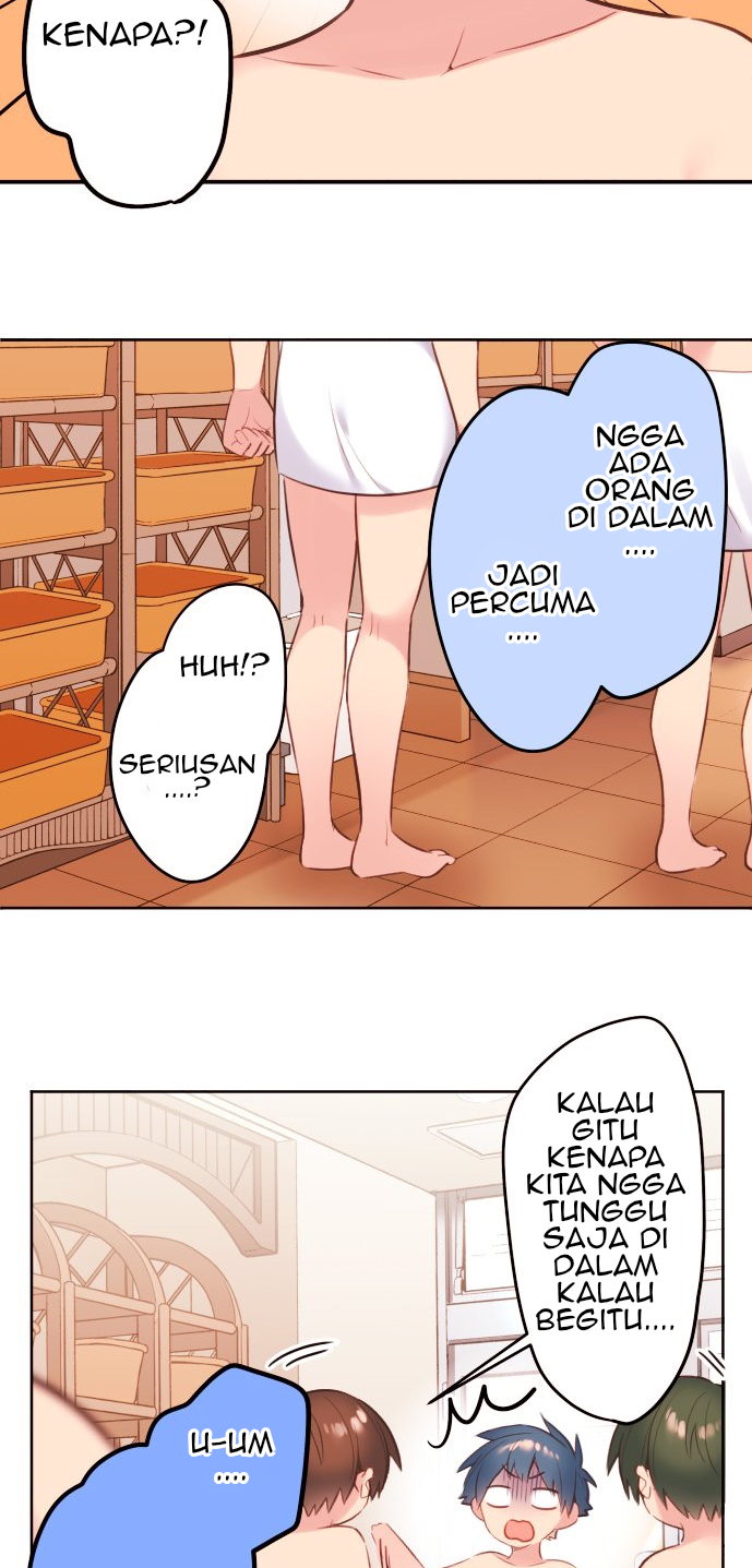 Waka-chan Is Flirty Again Chapter 51 - halaman 15