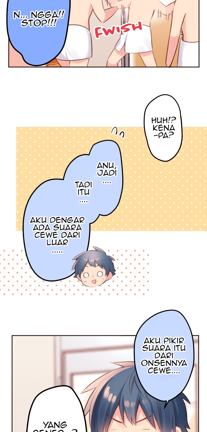 Waka-chan Is Flirty Again Chapter 51 - halaman 16