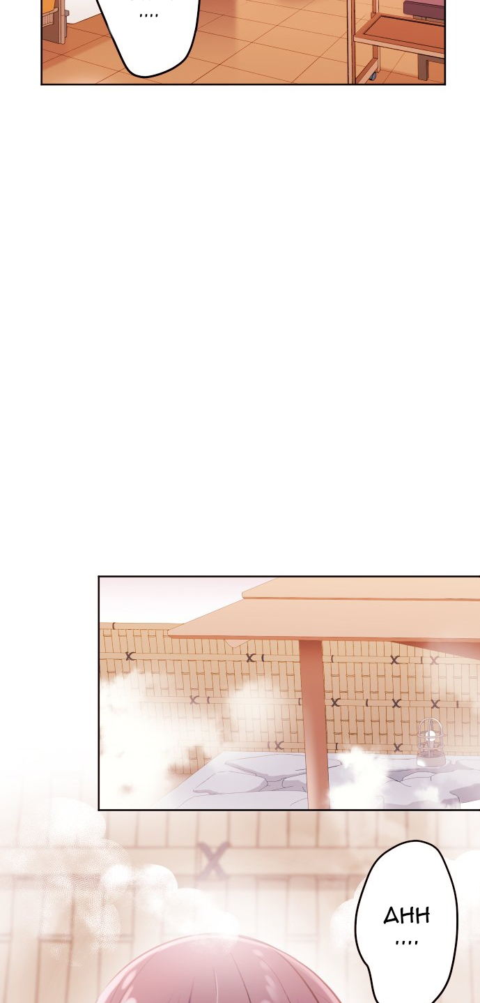 Waka-chan Is Flirty Again Chapter 51 - halaman 22