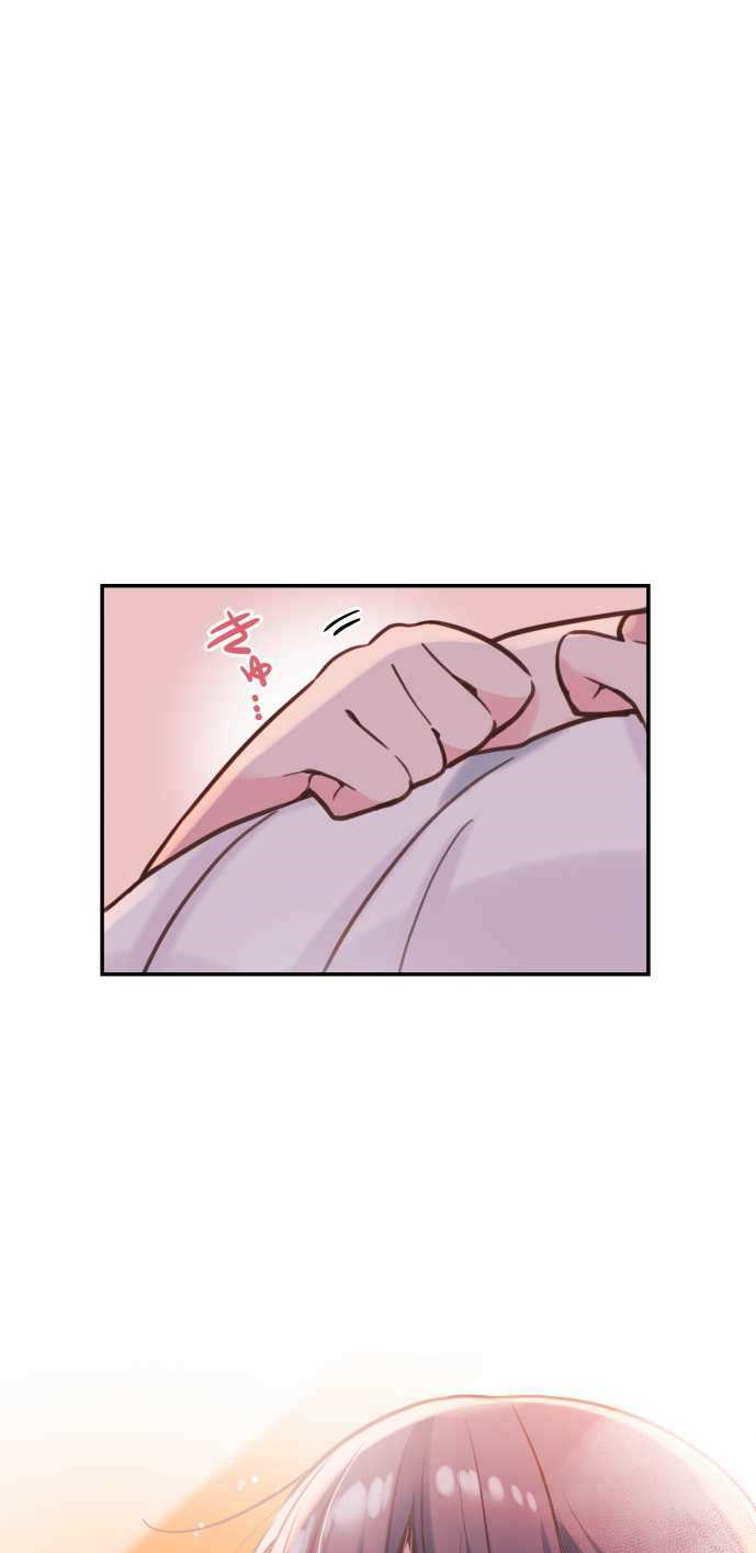 Waka-chan Is Flirty Again Chapter 52 - halaman 2