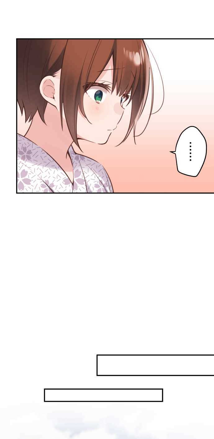 Waka-chan Is Flirty Again Chapter 52 - halaman 9
