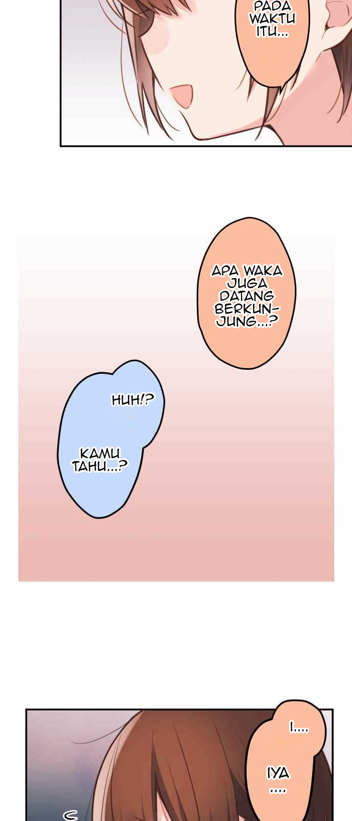 Waka-chan Is Flirty Again Chapter 53 - halaman 12