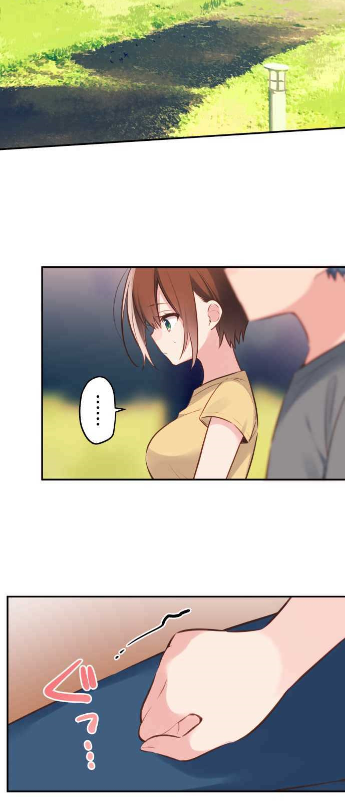 Waka-chan Is Flirty Again Chapter 53 - halaman 15