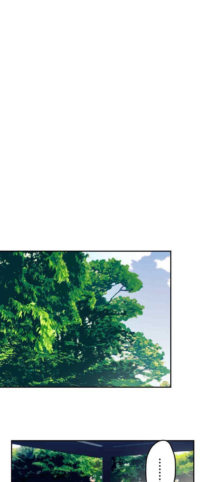 Waka-chan Is Flirty Again Chapter 53 - halaman 20