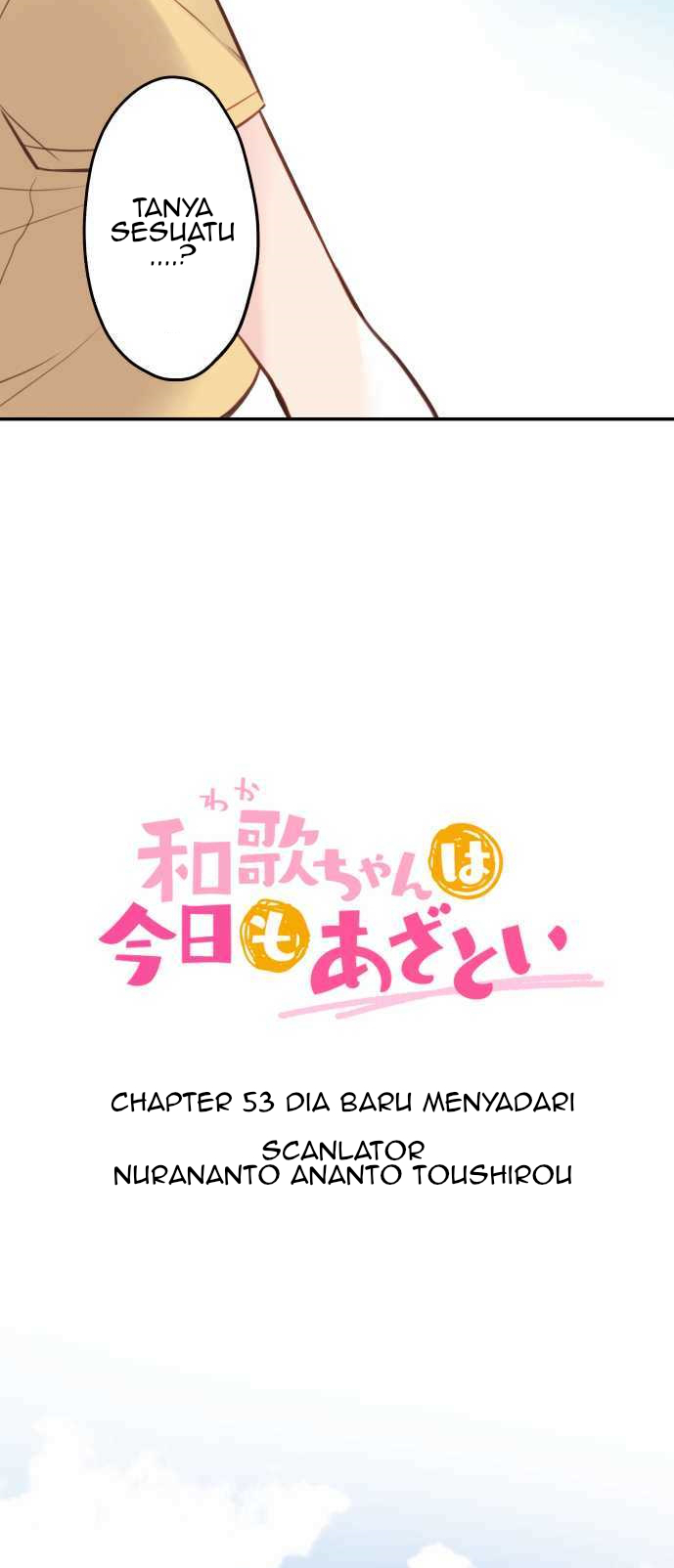 Waka-chan Is Flirty Again Chapter 53 - halaman 3